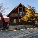 Luna Serra Da Estrela 호텔 4*