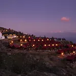 Luna Serra Da Estrela Hotel Penhas da Saúde