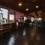 Luna Serra Da Estrela 호텔 4*