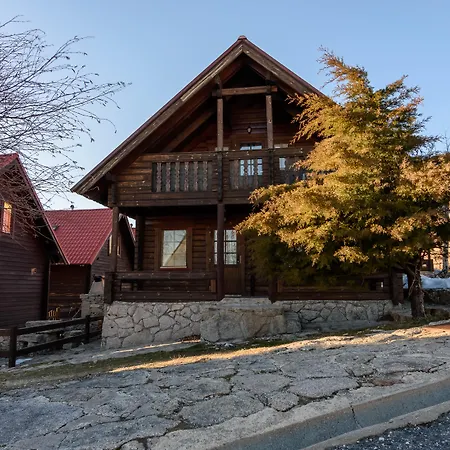 Luna Serra Da Estrela Hotel 4*